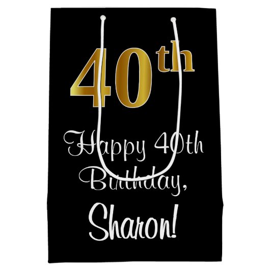 豪華エレガントなフェイク金ゴールド40歳の誕生日 ミディアムペーパーバッグ (裏面)