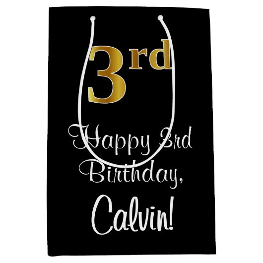 豪華エレガントなフェイク金ゴールド ミディアムペーパーバッグ (正面)