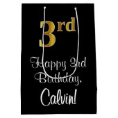 豪華エレガントなフェイク金ゴールド ミディアムペーパーバッグ (裏面)