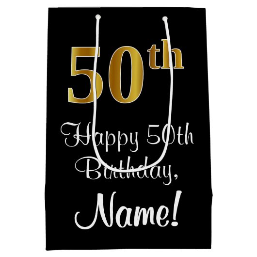 豪華エレガント、フェイク金ゴールドルック50誕生日 ミディアムペーパーバッグ (裏面)