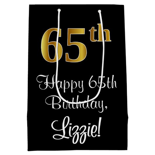 豪華エレガント,フェイク金ゴールドルック65誕生日 ミディアムペーパーバッグ (裏面)