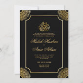 豪華ゴールドブラックイスラム教ムスリムウェディング 招待状 (正面)