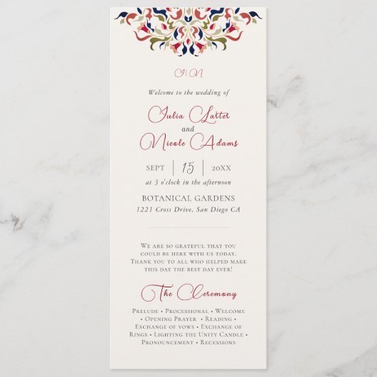 豪華 芸術的 ボタニカル フローラル ペイズリー ウェディング プログラム (正面)