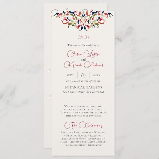 豪華 芸術的 ボタニカル フローラル ペイズリー ウェディング プログラム (正面/裏面)