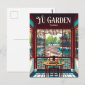 豫園湖心亭茶館の内装 中国 ポストカード (正面/裏面)