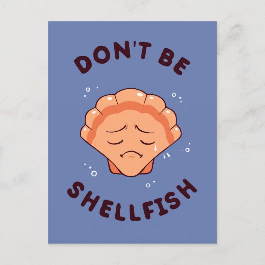 貝にならないで ポストカード (正面)