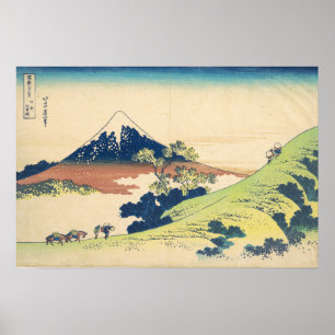 貝北斎浮世絵印梅峠日本の ポスター