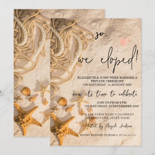 貝殻 ロープ 砂 結婚式 秘密結婚 招待状 (正面/裏面)