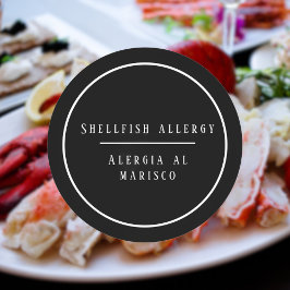 貝類に対する白黒バイリンガルアレルギー ラウンドシール