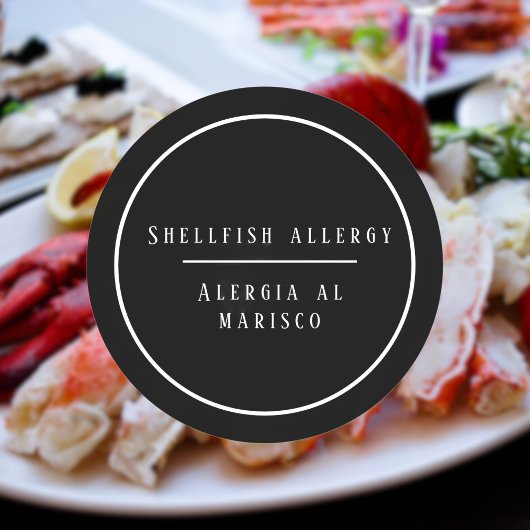貝類に対する白黒バイリンガルアレルギー ラウンドシール
