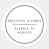 貝類に対する白黒バイリンガルアレルギー ラウンドシール (正面)