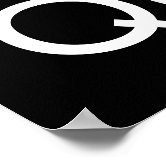 負けたら終やめわり – 成功 ポスター (角)