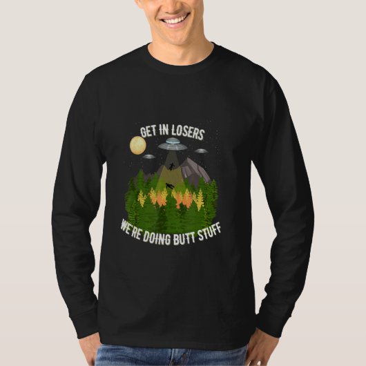負け値を取得する我々はお尻物 Tシャツ (正面)