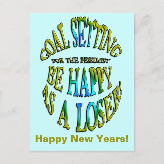 負け惜しみなく幸せである シーズンポストカード (正面)