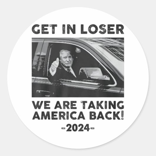 負け組に入る我々はアメリカを戻るトランプ202 ラウンドシール (正面)