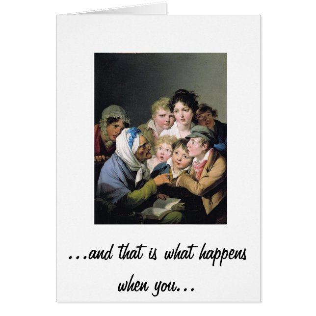 負債は大学を放します (正面)