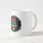 負生まれけるが今はマグカップを目指やる気を起こさせるす ジャンボコーヒーマグカップ (正面右)