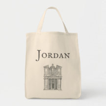 財宝、ペトラ、ヨルダン