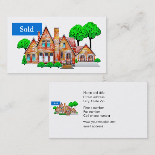 財実在産名刺 名刺 (正面/裏面)