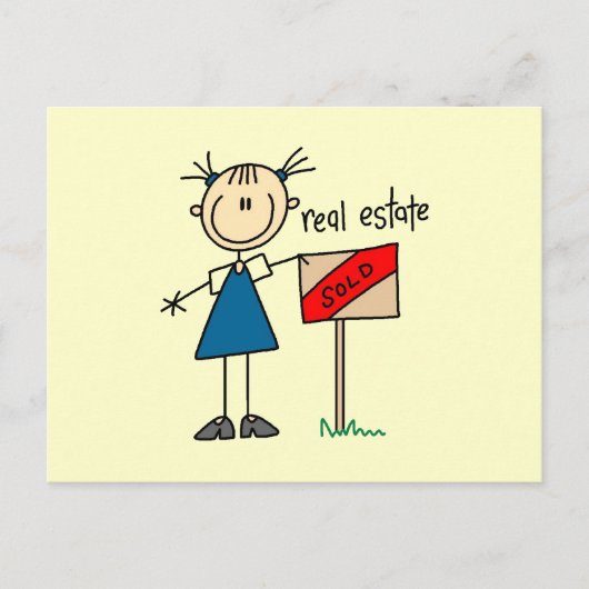 財実在産業者 ポストカード (正面)