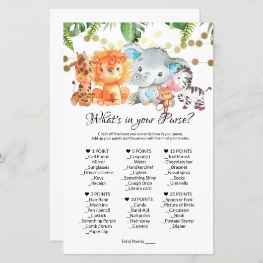 財布のゲームの中に何があるか。赤ちゃんシャワーゲーム (正面/裏面)