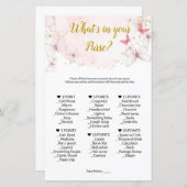 財布のゲームの中に何があるか。赤ちゃんシャワーゲーム (正面/裏面)