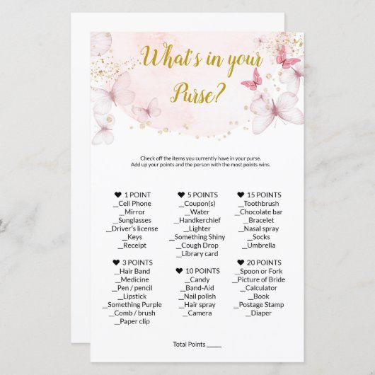 財布のゲームの中に何があるか。赤ちゃんシャワーゲーム (正面/裏面)