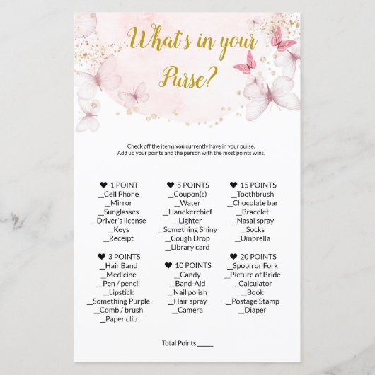 財布のゲームの中に何があるか。赤ちゃんシャワーゲーム (正面)