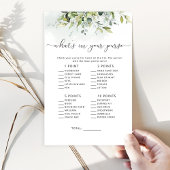 財布のゲームの中の何が緑