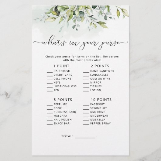 財布のゲームの中の何が緑 (正面)