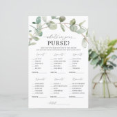 財布のゲームの内容 (スタンド正面)