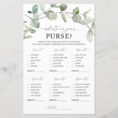 財布のゲームの内容 (裏面)