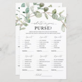 財布のゲームの内容 (正面/裏面)