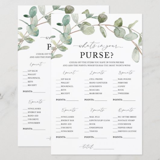 財布のゲームの内容 (正面/裏面)