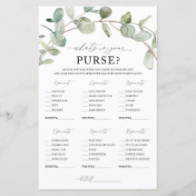 財布のゲームの内容