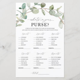 財布のゲームの内容