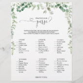 財布のスクリプトブライダルシャワーゲーム (正面)