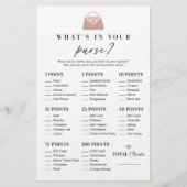 財布のブライダルシャワーゲームのスタイリッシュ内容 (正面)