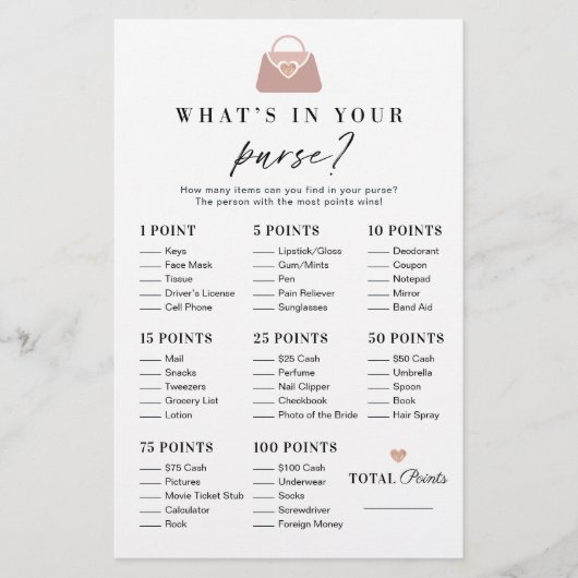 財布のブライダルシャワーゲームのスタイリッシュ内容 (正面)