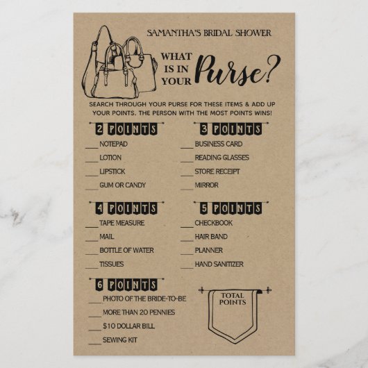 財布のブライダルシャワーゲームの素朴内容 チラシ (正面)
