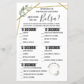 財布のブライダルシャワーバイリンガルゲームの内容 (裏面)