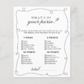 財布のブライダルシャワー (正面)