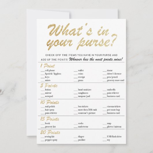 財布のブライダル (正面)