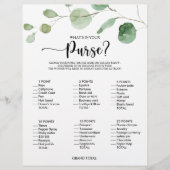 財布のミニマリストブライダルシャワーゲーム (正面)