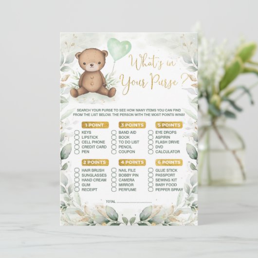 財布の中に何がテディベアバルーンベビーゲーム 招待状 (スタンド正面)