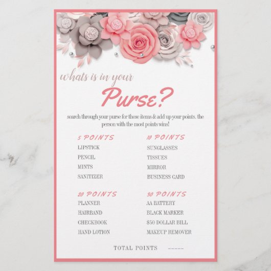 財布の中に何が入ってる?ゲームカード チラシ (正面)