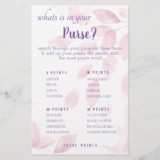 財布の中に何が入ってる？ゲームカード チラシ (正面)