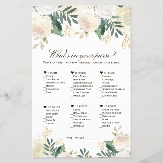 財布の中に何が入ってる？ブライダルシャワー印刷用ゲーム チラシ (正面)