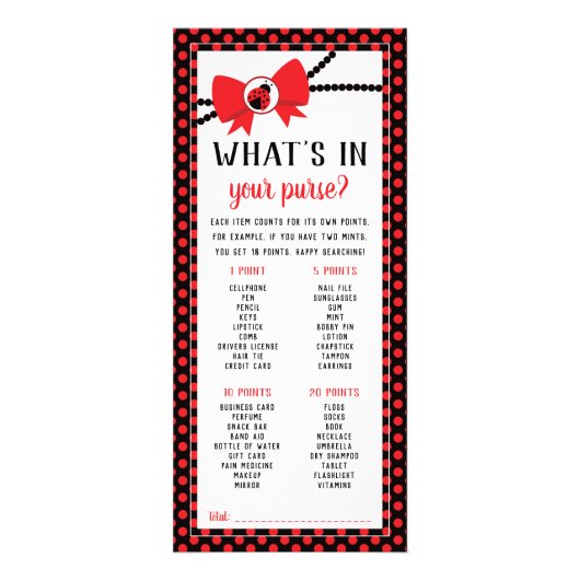 財布の中に何が入ってる?赤ちゃんシャワーゲーム, 25パック ラックカード (正面)