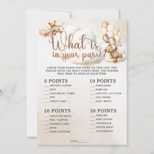 財布の中に何が赤ちゃんシャワーのゲームかわいいクマ 招待状 (正面)